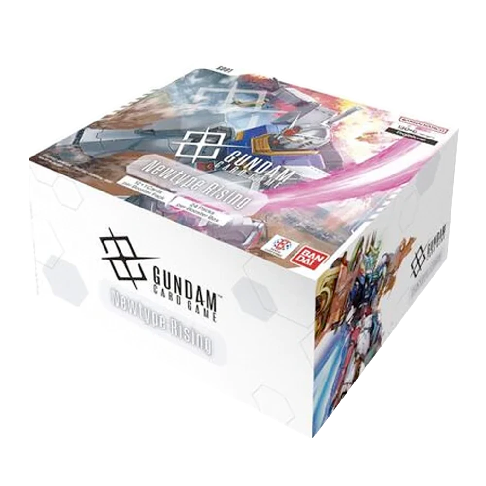 Gundam Booster Box GD04