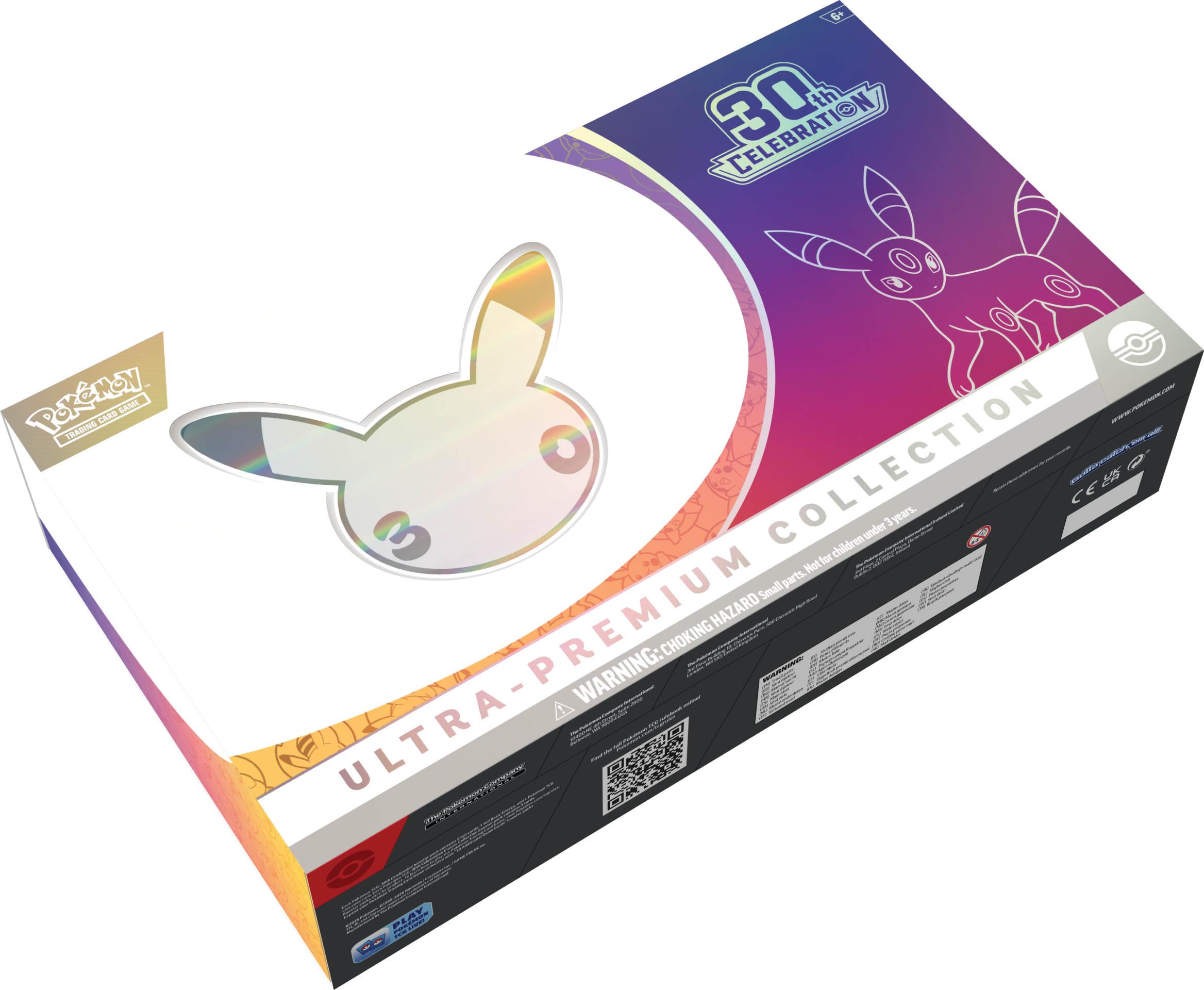 30th Celebration Ultra Premium Collection (set Espeon en Umbreon) - Afbeelding 6